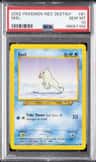 Seel