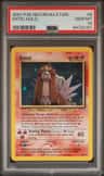 Entei
