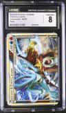 Suicune & Entei Legend
