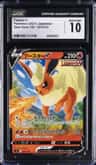 Flareon V