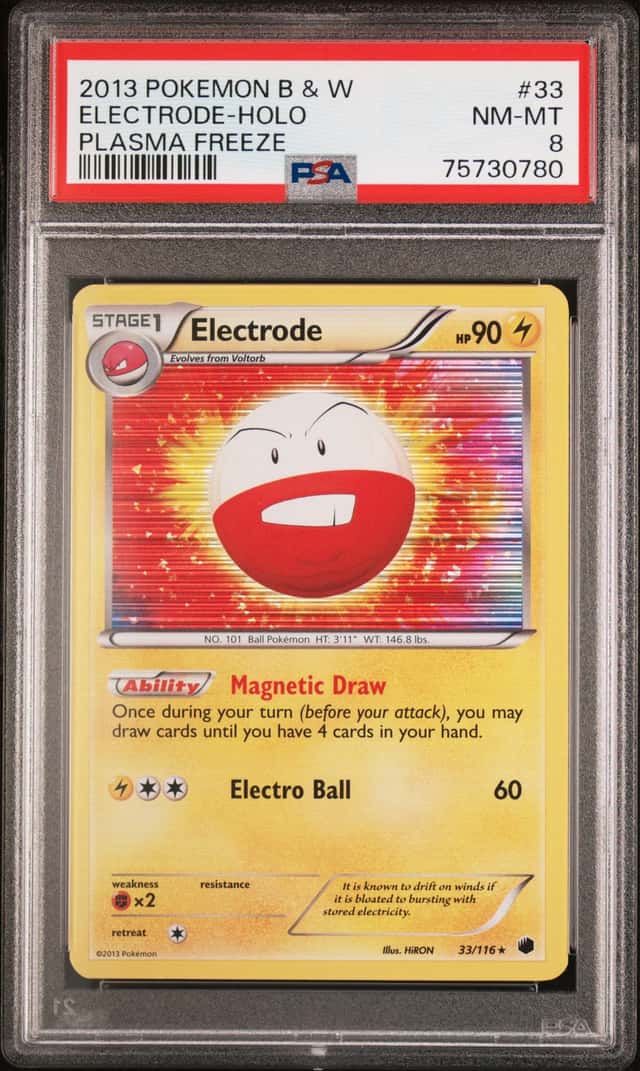 Electrode