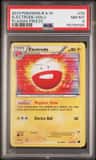 Electrode