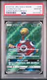 Shuckle Gx