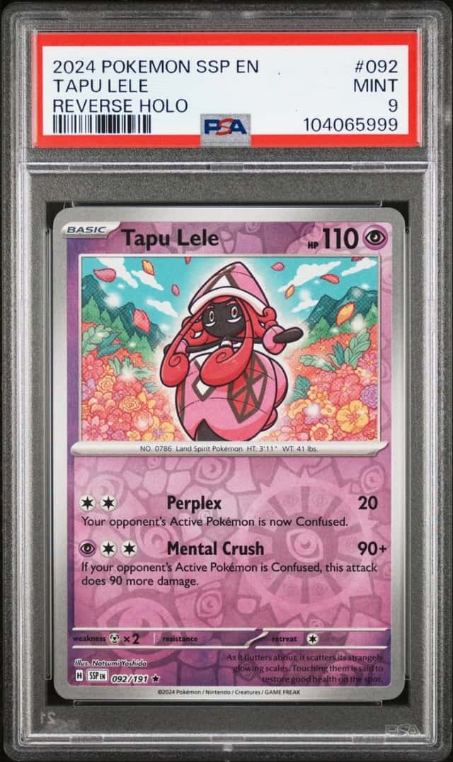 Tapu Lele