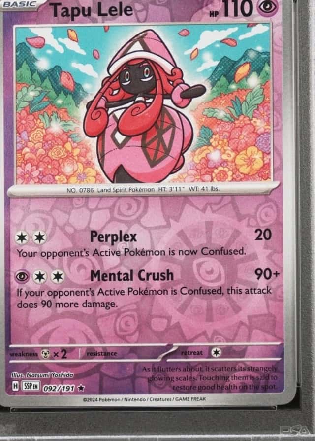 Reverse Holo