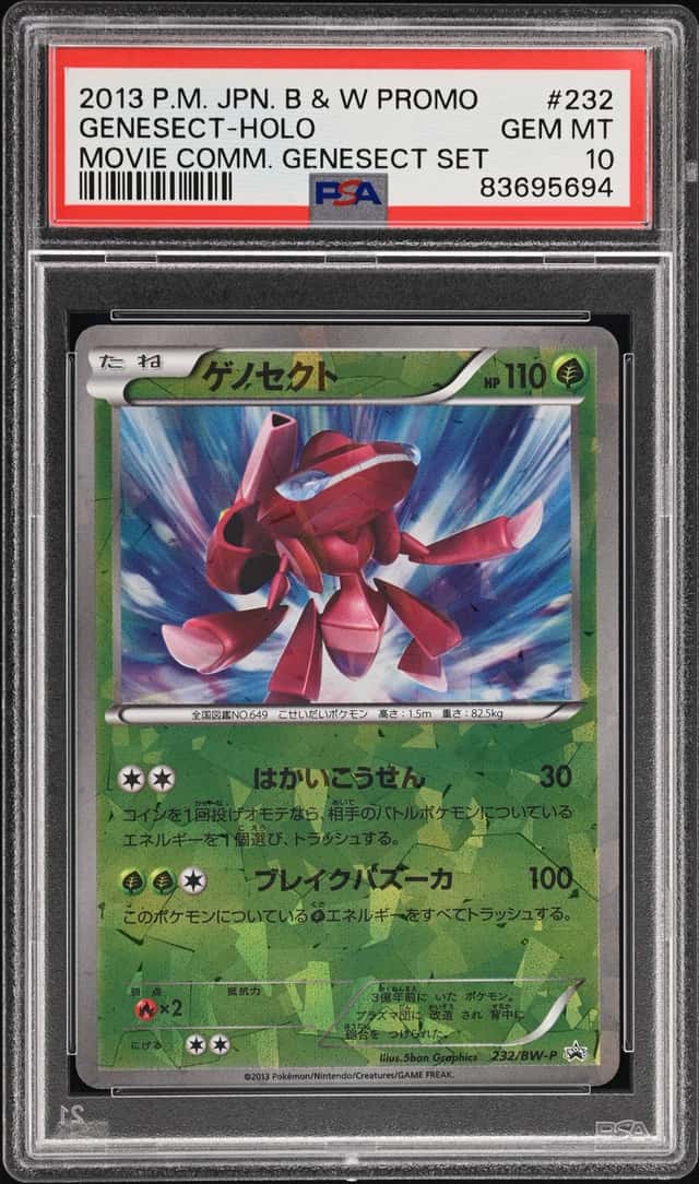 Genesect