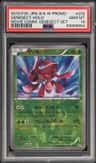 Genesect