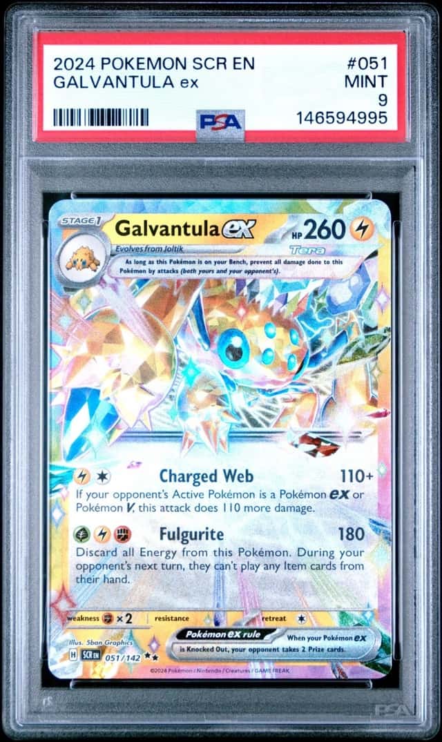 GALVANTULA ex