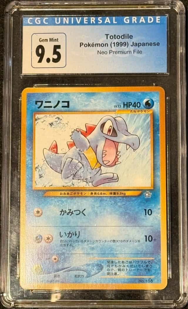 Totodile