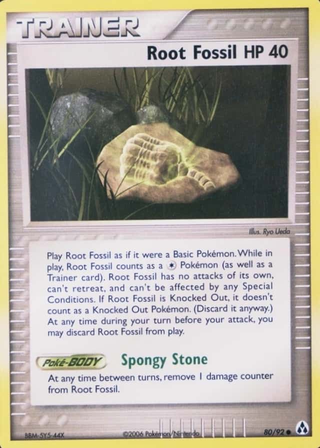 Reverse Holo