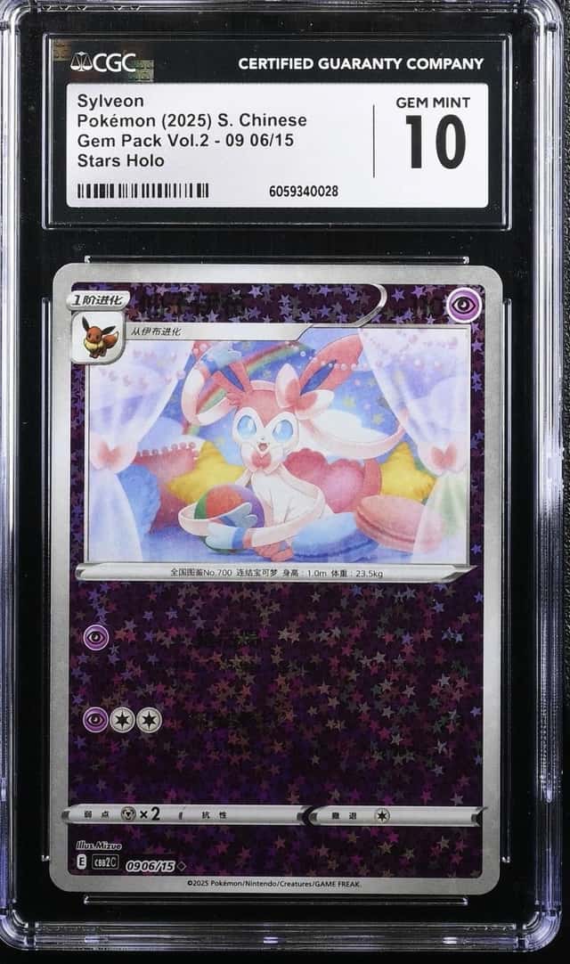 Sylveon