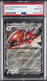 Scizor Ex