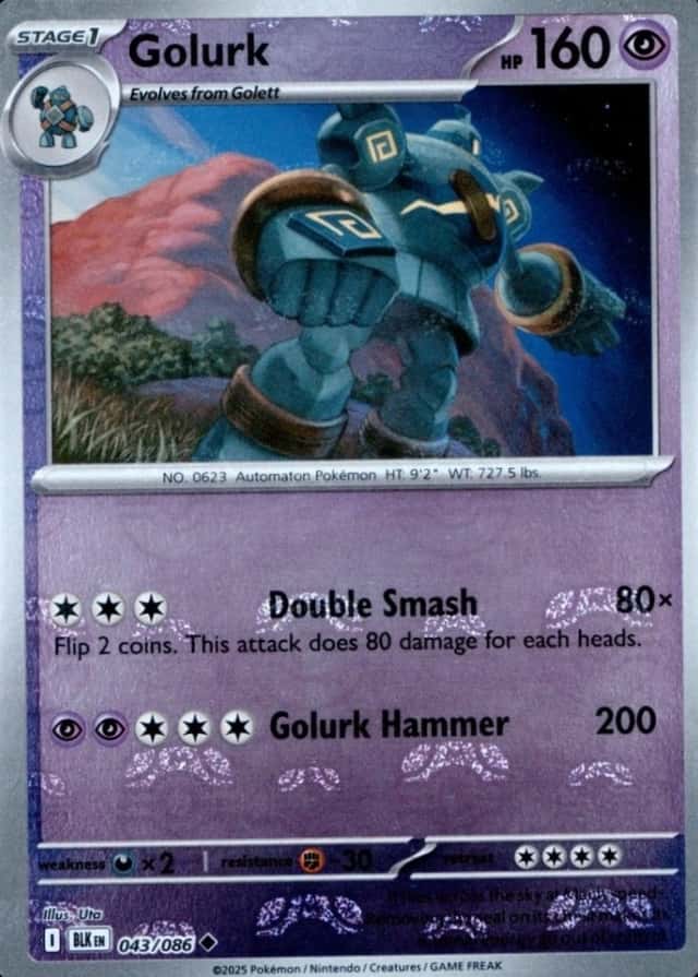 Master Ball · Reverse Holo