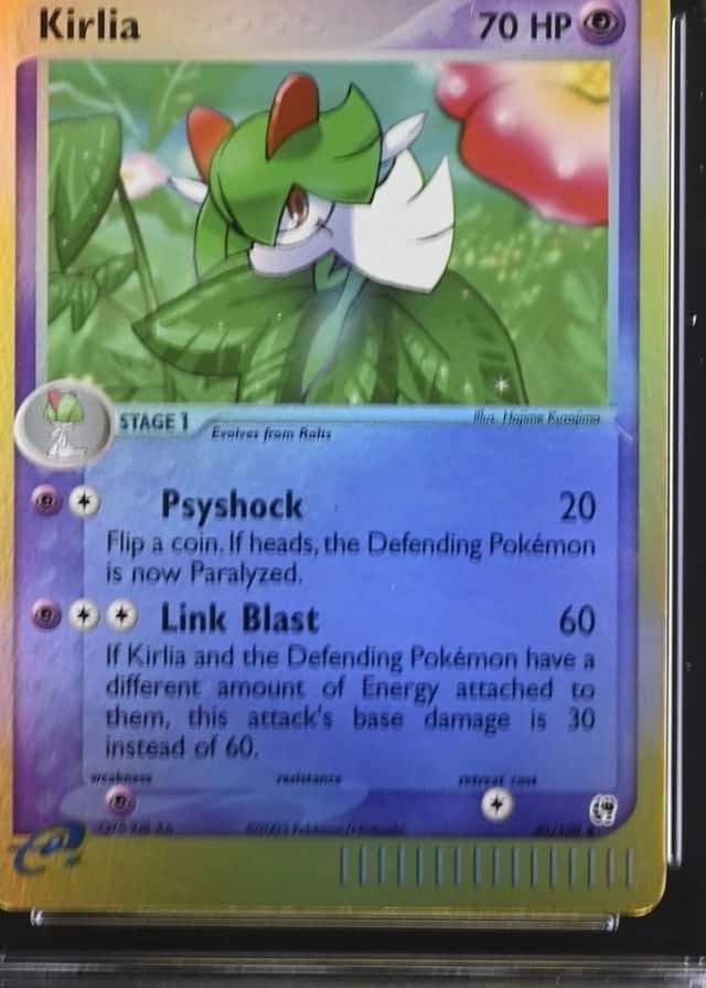 Reverse Holo