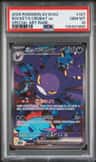 Rocket'S Crobat Ex