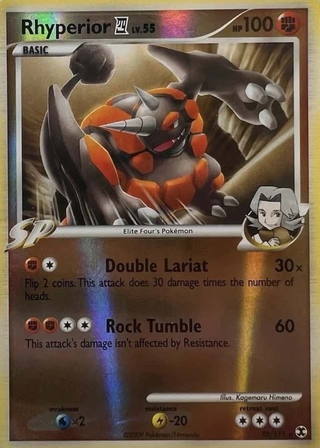 Reverse Holo