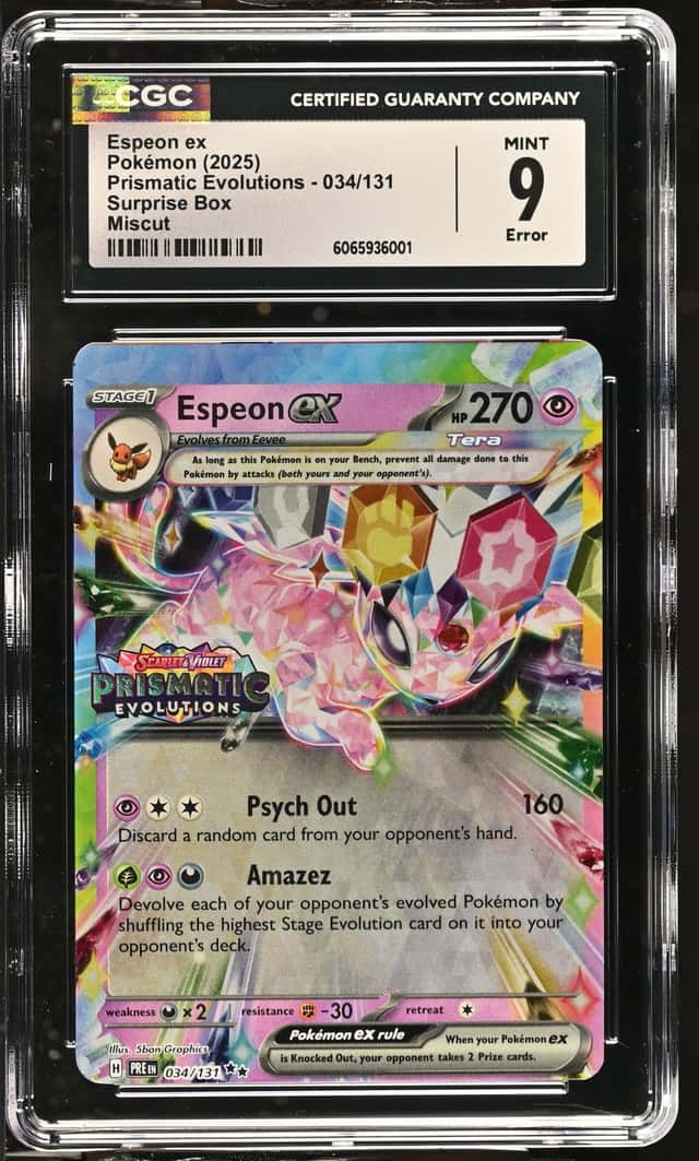 ESPEON ex