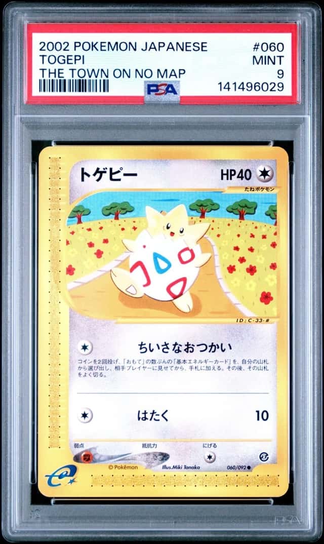 Togepi