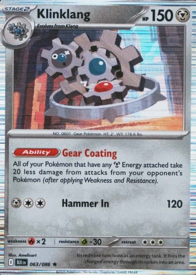 Base / no variant
