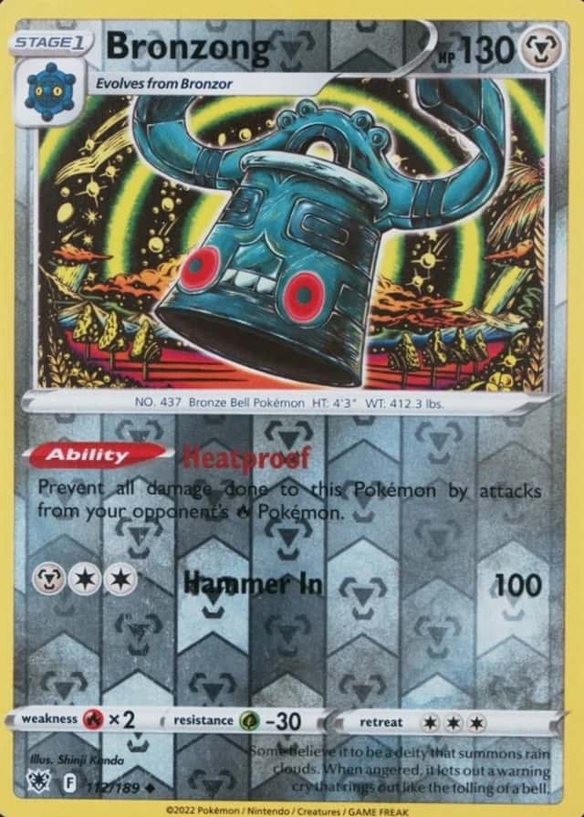 Reverse Holo