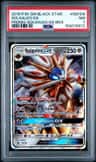 Solgaleo Gx