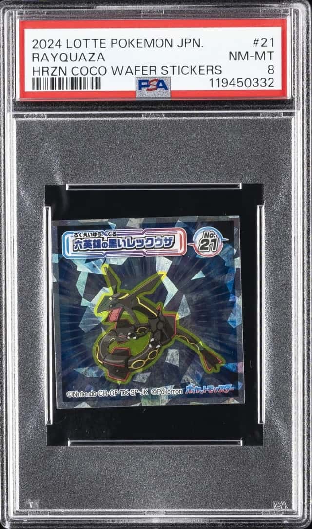 Rayquaza
