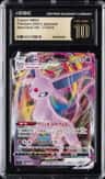 Espeon Vmax