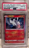 Reshiram