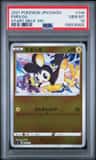 Emolga