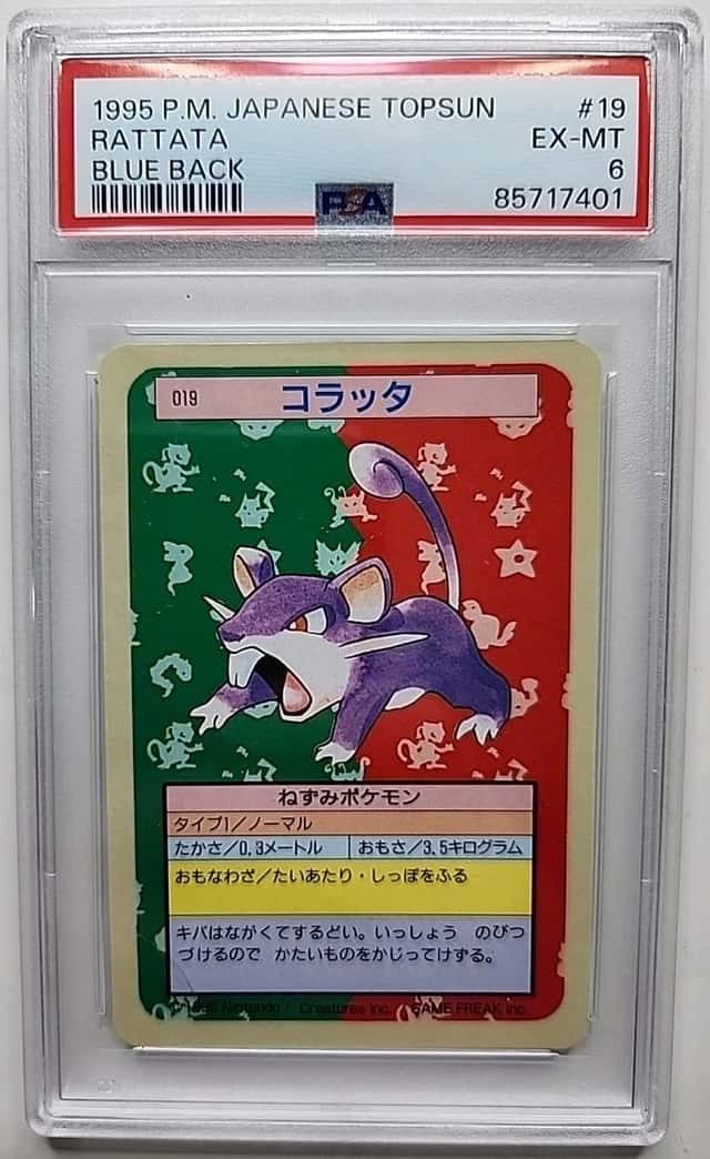 Rattata