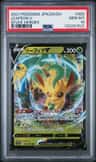 Leafeon V