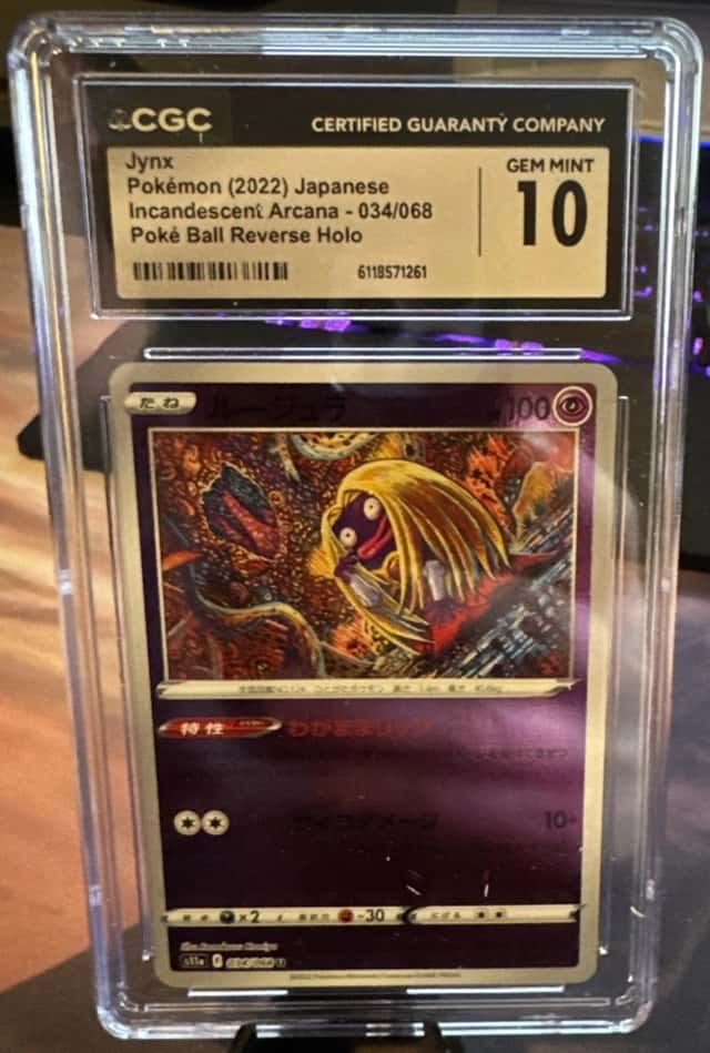 JYNX