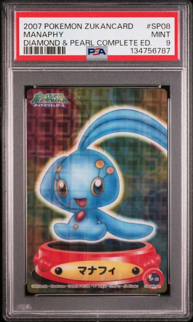 Manaphy