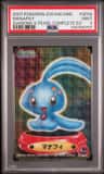 Manaphy
