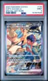 Hop'S Zacian Ex