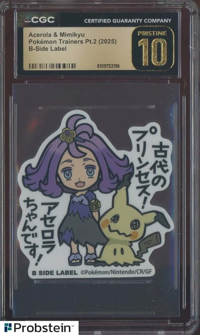 Acerola & Mimikyu