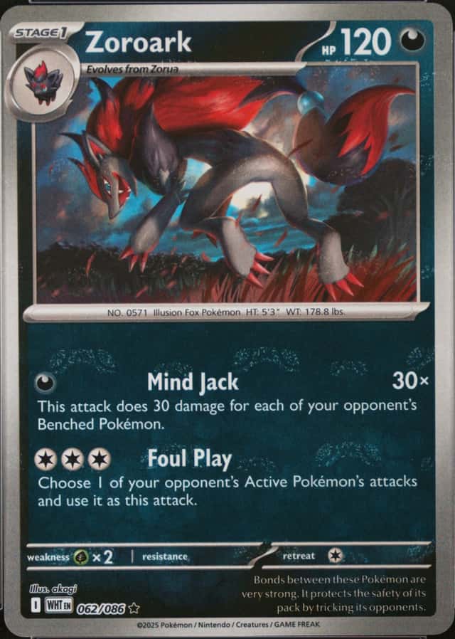 Master Ball · Reverse Holo