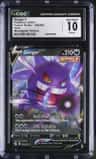 Gengar V