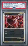 Tauros