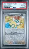 Dunsparce