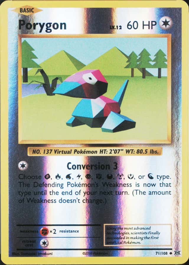 Reverse Holo