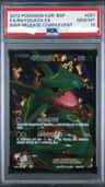 Rayquaza Ex