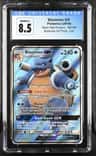 Blastoise Gx