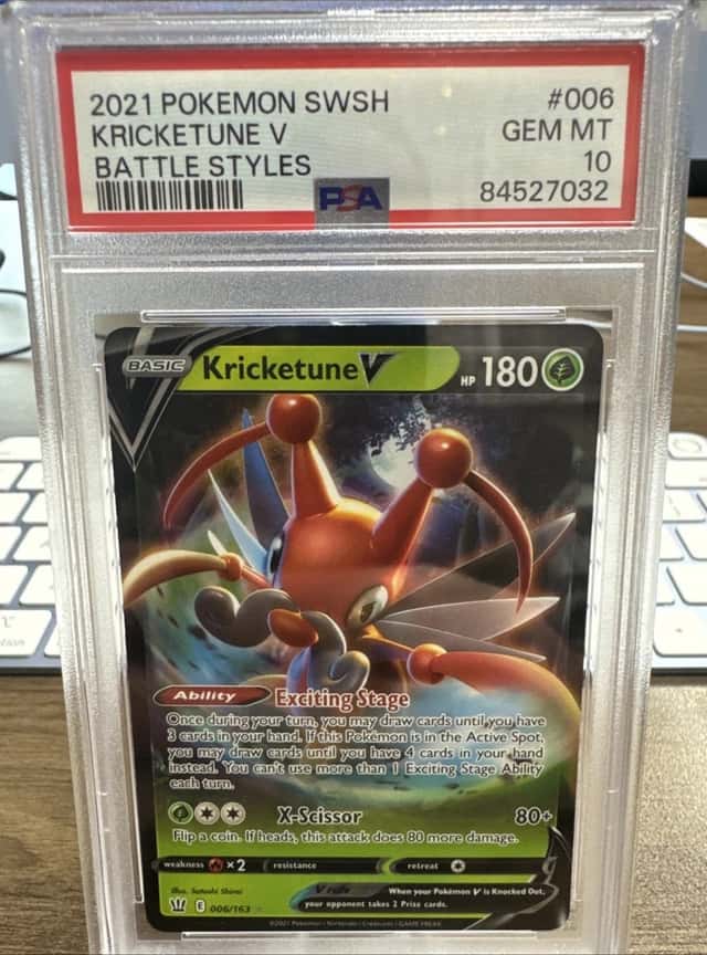 Kricketune V