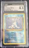 Seel
