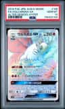 Volcarona Gx