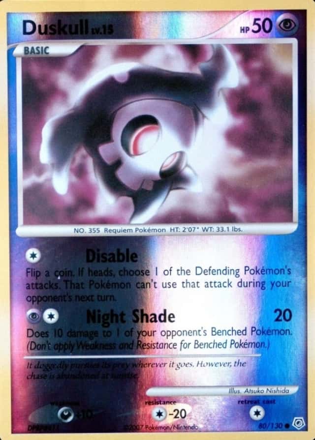 Reverse Holo