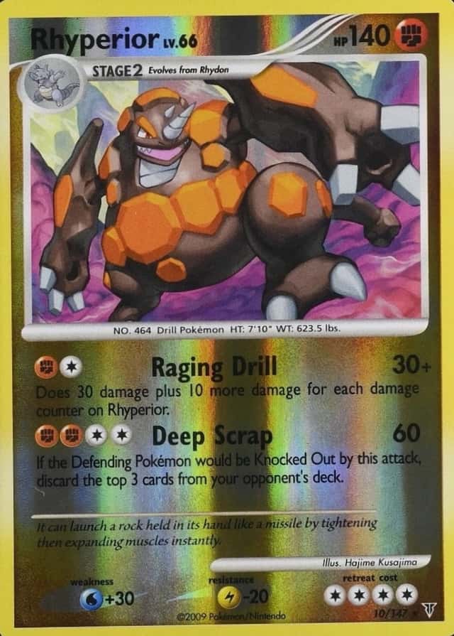 Reverse Holo