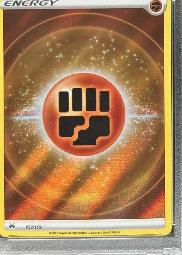 Holo