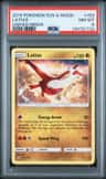 Latias